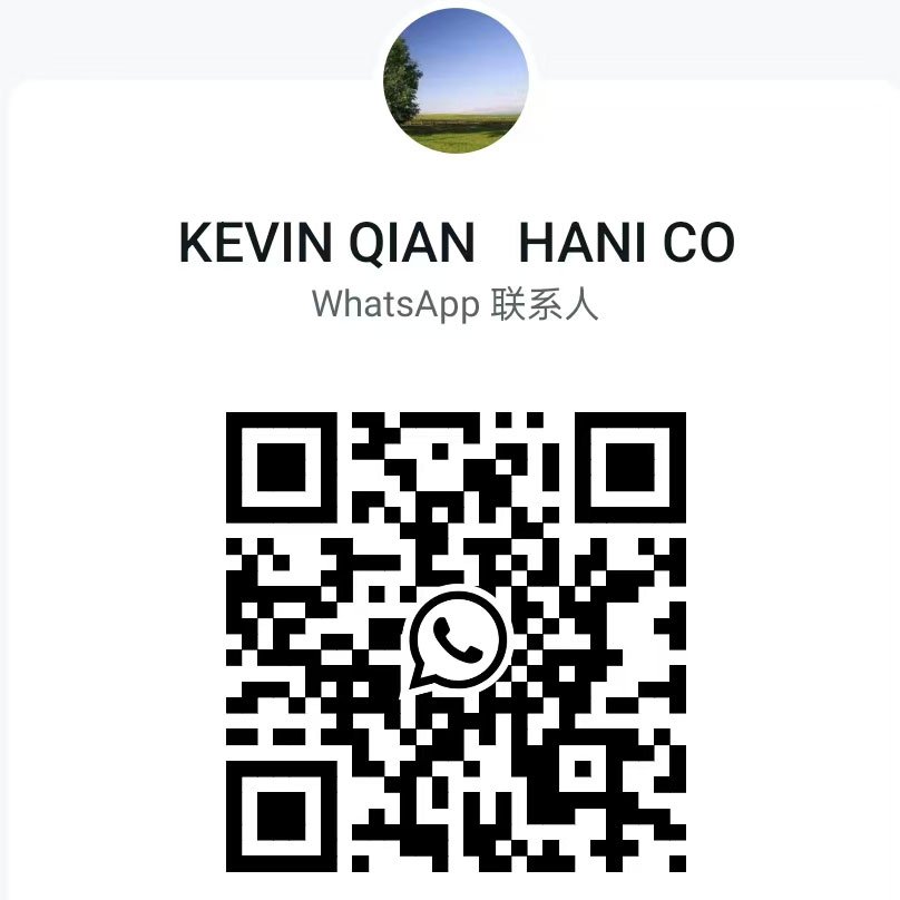 wechat